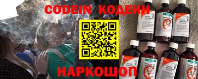 кристаллы Бугуруслан