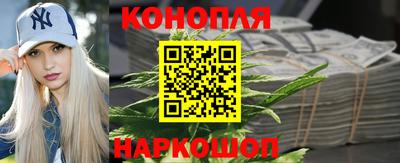 таблы Будённовск