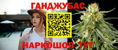 прущий лед Бузулук