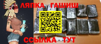 прущий лед Бузулук