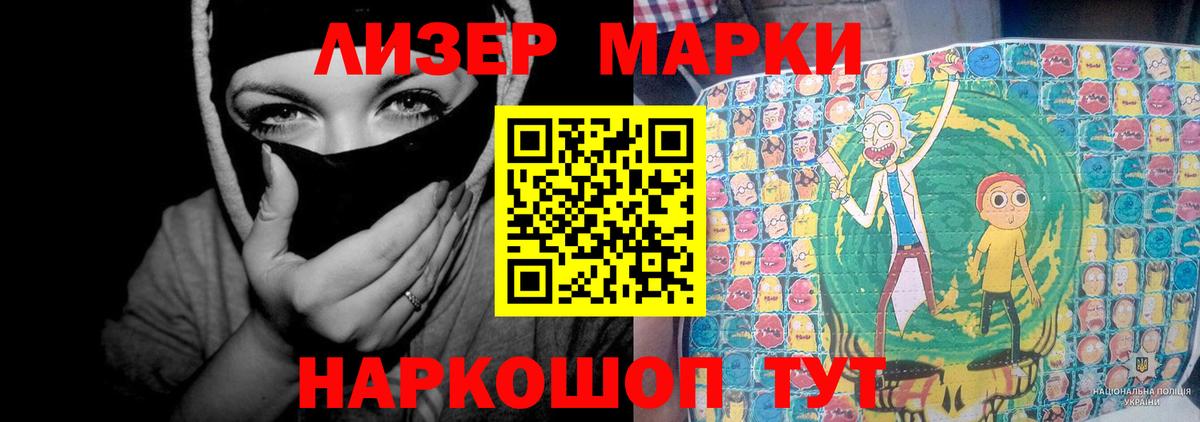 Ухта  LSD-25 экстази кислота  ЛСД экстази  Вход с VPN 